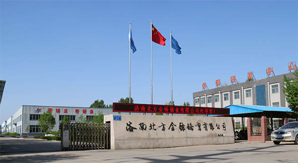 分辨靠譜帶鋸床廠家的核心判斷標(biāo)準(zhǔn)
